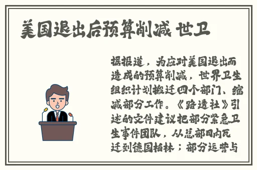 麻豆文化传媒一区二区